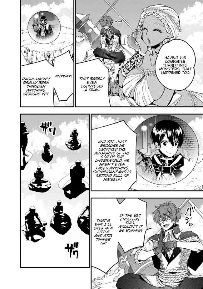 The Hero Who Seeks Revenge Shall Exterminate with Darkness, Chapter 109 image 09